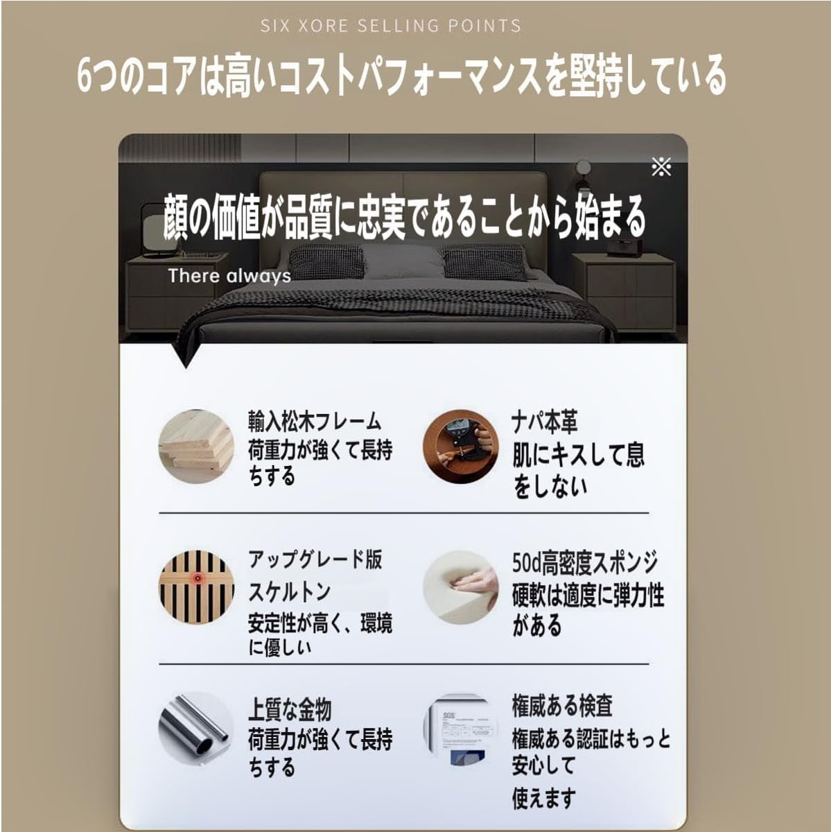 Amazon｜KUGG（クーガー）【耐荷重約500Kg】ファブリックベッド